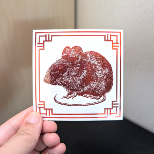 Chinese Zodiac Holographic Sticker - 01 - Rat Decorative Stickers JoyousJoyfulJoyness 