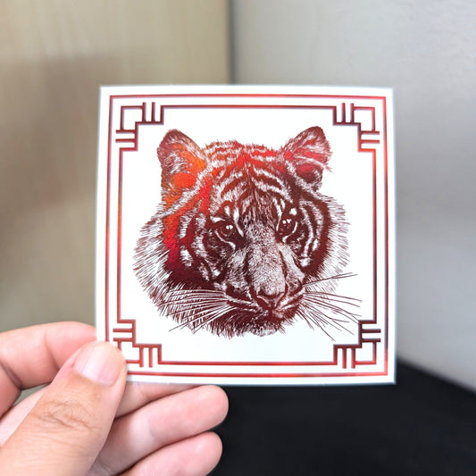 Chinese Zodiac Holographic Sticker - 03 - Tiger Decorative Stickers JoyousJoyfulJoyness 