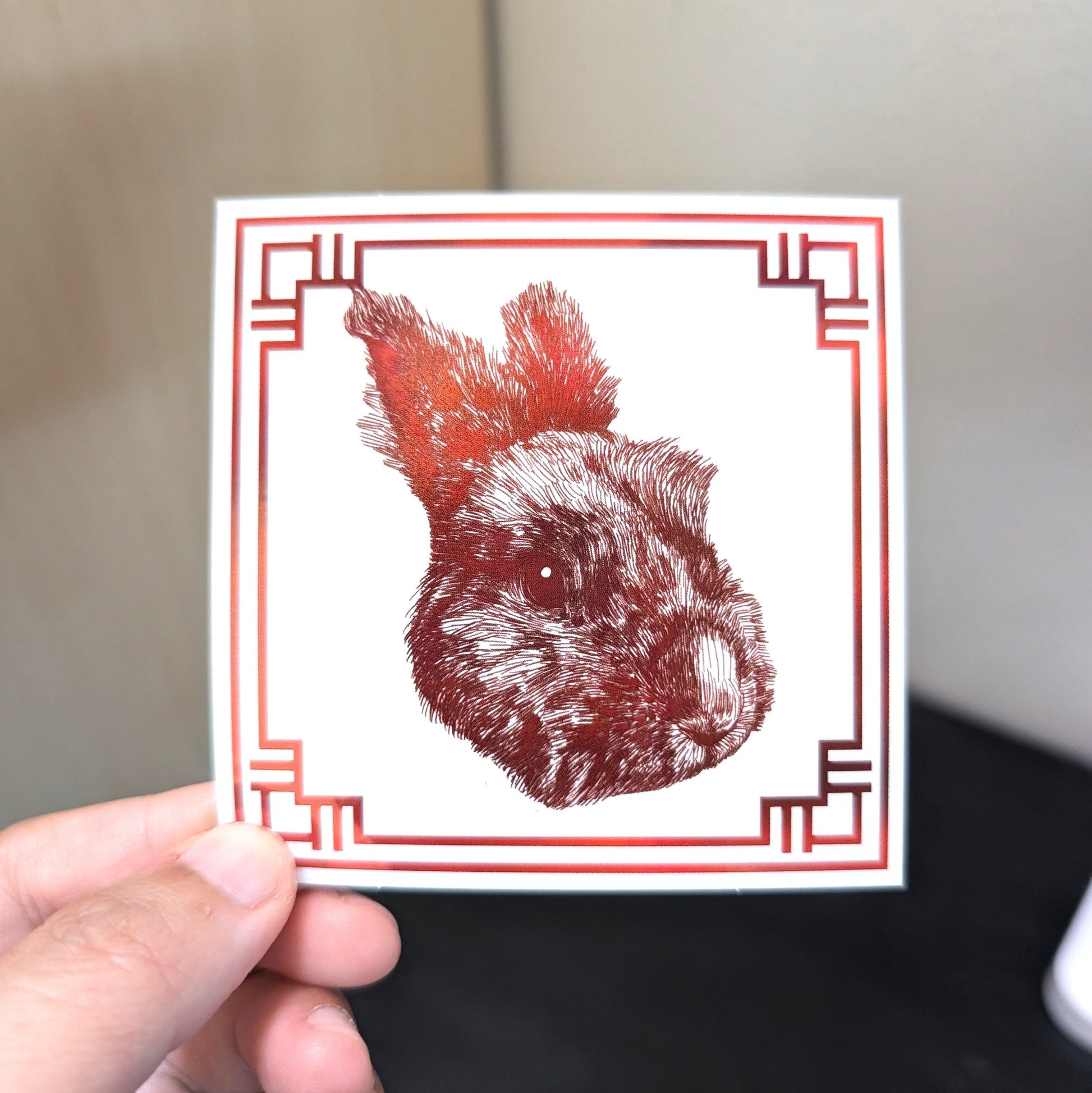 Chinese Zodiac Holographic Sticker - 04 - Rabbit Decorative Stickers JoyousJoyfulJoyness 