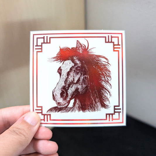 Chinese Zodiac Holographic Sticker - 07 - Horse Decorative Stickers JoyousJoyfulJoyness 