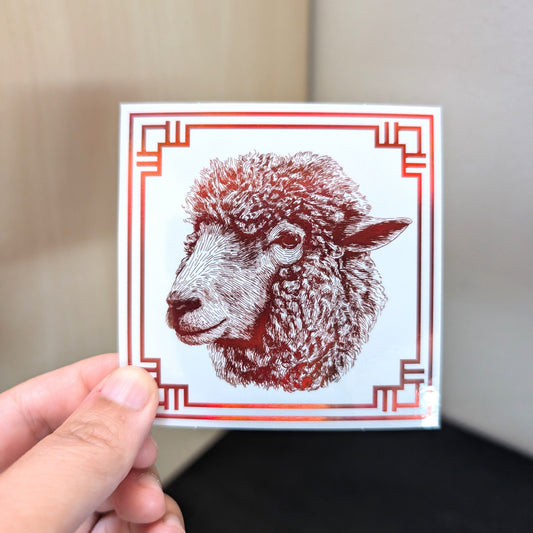 Chinese Zodiac Holographic Sticker - 08 - Sheep Decorative Stickers JoyousJoyfulJoyness 