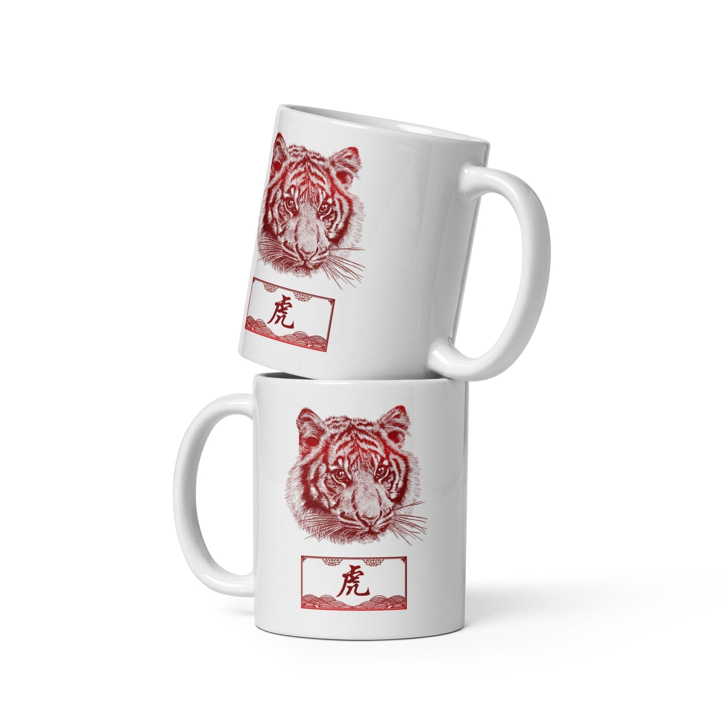 Chinese Zodiac Glossy Ceramic Mug - 03 - Tiger JoyousJoyfulJoyness 11 oz 