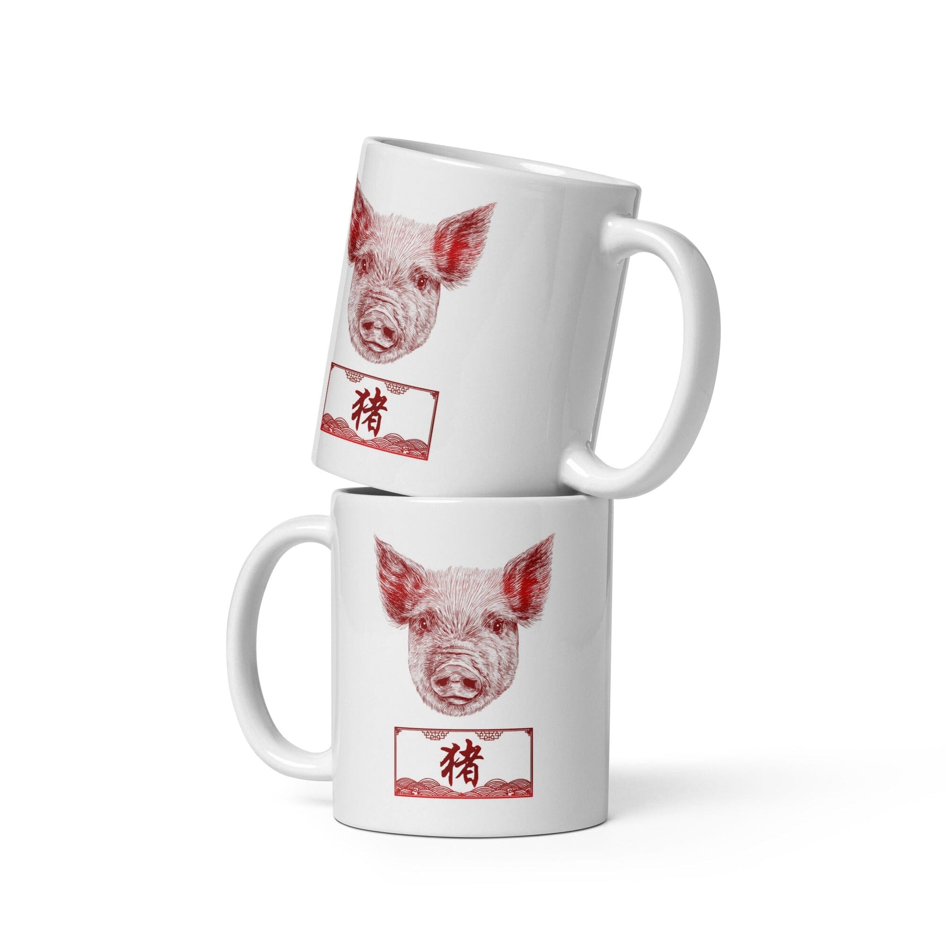 Chinese Zodiac Glossy Ceramic Mug - 12 - Pig JoyousJoyfulJoyness 11 oz 