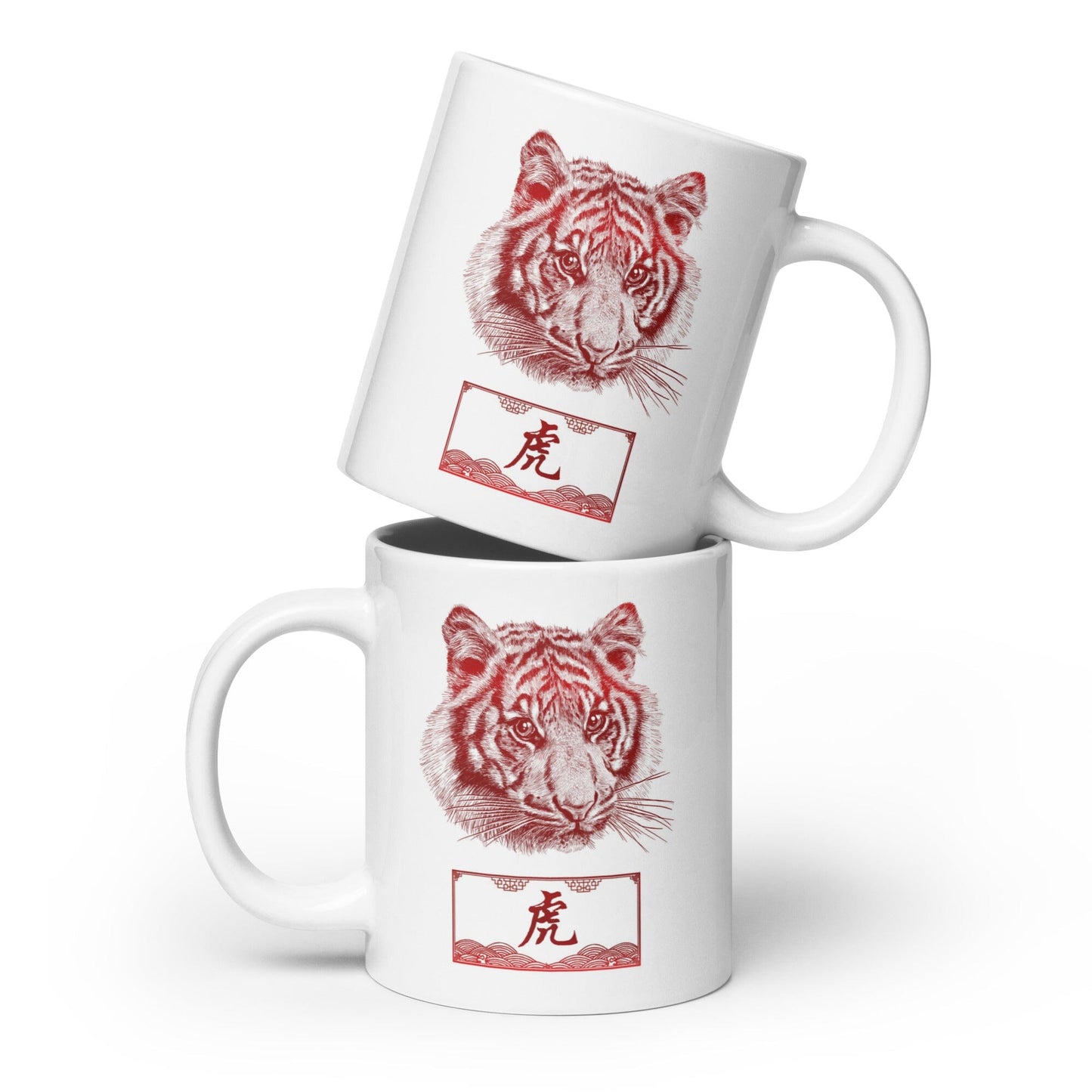 Chinese Zodiac Glossy Ceramic Mug - 03 - Tiger JoyousJoyfulJoyness 20 oz 