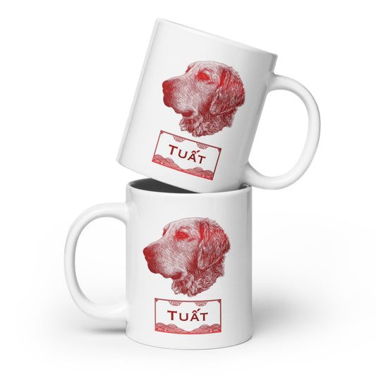 Vietnamese Zodiac Glossy Ceramic Mug - 11 - Dog JoyousJoyfulJoyness 20 oz 